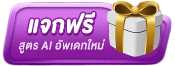22Win