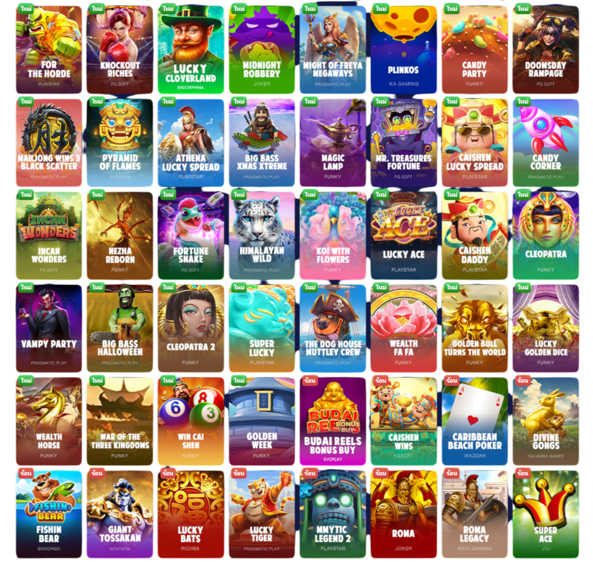 22Win