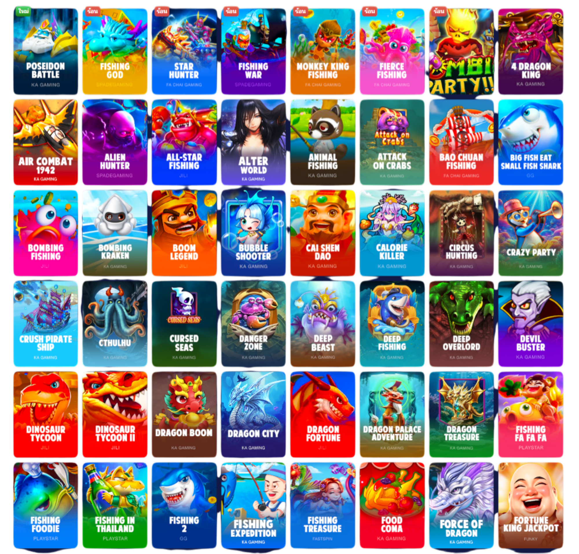 22Win